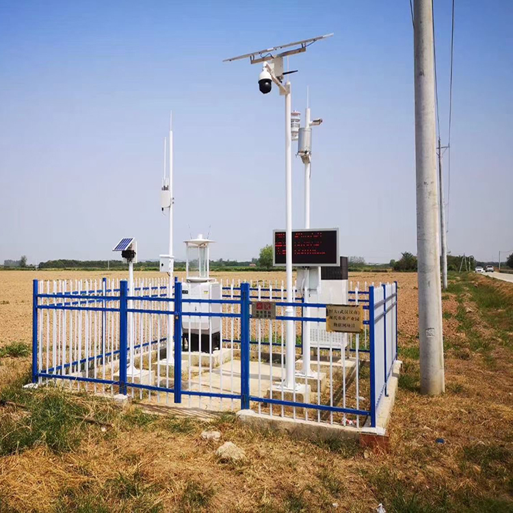 机场气象观测场风杆 六要素气象站 农田气象站支撑杆