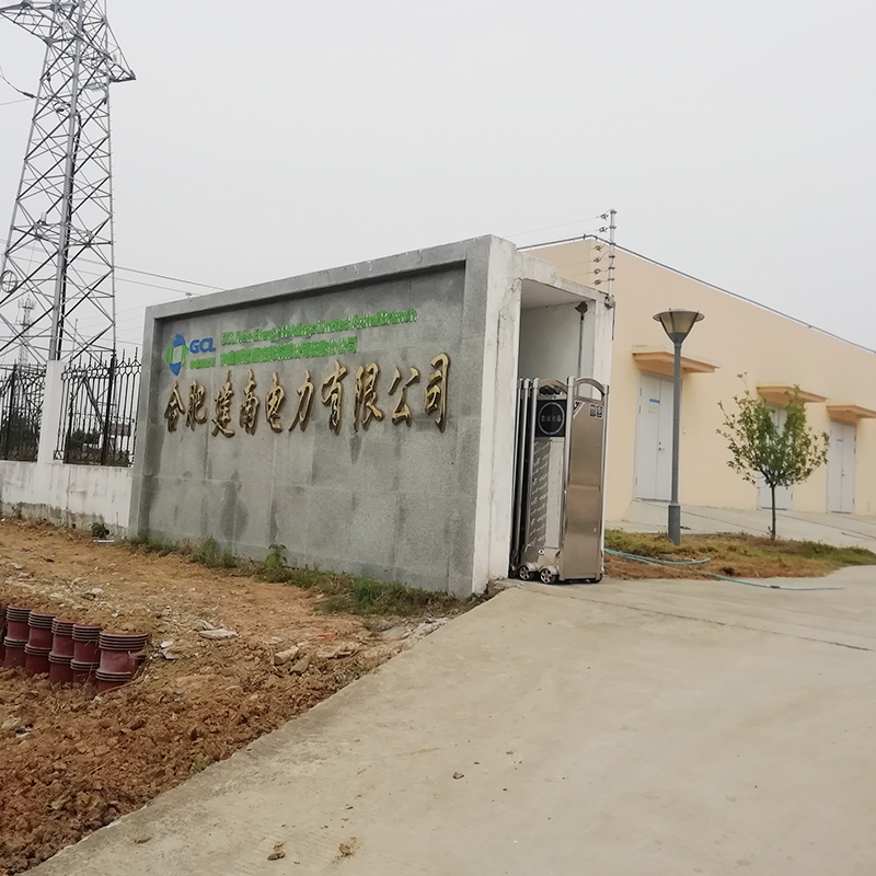 建南光伏输电线路防雷接地工程